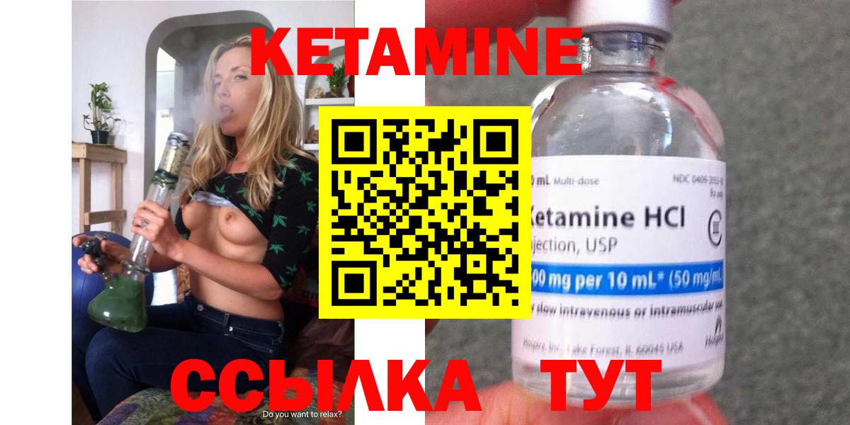 Псилоцибиновые грибы Нурлат