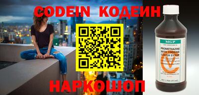 марки nbome Усть-Джегута