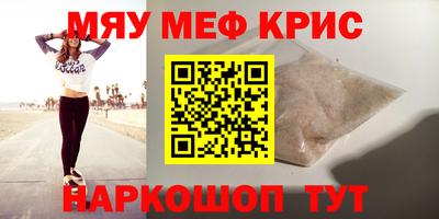 экстази Усть-Илимск