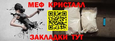 марки nbome Усть-Джегута