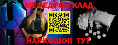 марки nbome Усть-Джегута