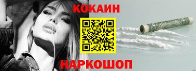 экстази Усть-Илимск