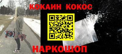 экстази Усть-Илимск
