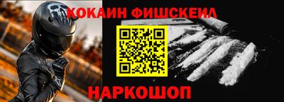 экстази Усть-Илимск