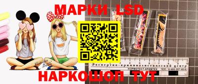 экстази Усть-Илимск