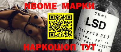 экстази Усть-Илимск