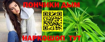 экстази Усть-Илимск
