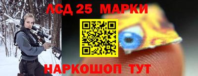 экстази Усть-Илимск