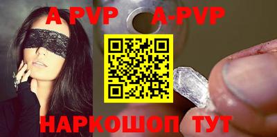 марки nbome Усть-Джегута