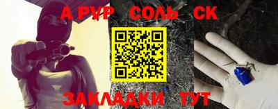 экстази Усть-Илимск