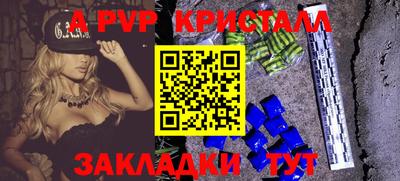 марки nbome Усть-Джегута