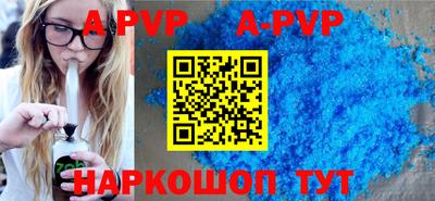 экстази Усть-Илимск