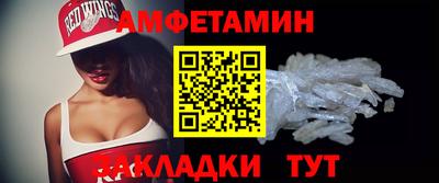 экстази Усть-Илимск