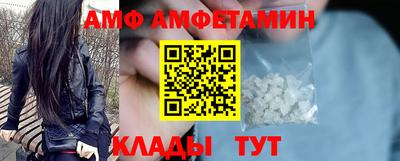 экстази Усть-Илимск