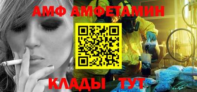 экстази Усть-Илимск