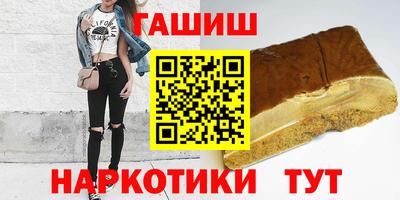экстази Усть-Илимск