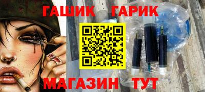 экстази Усть-Илимск