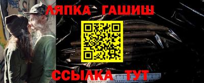 экстази Усть-Илимск