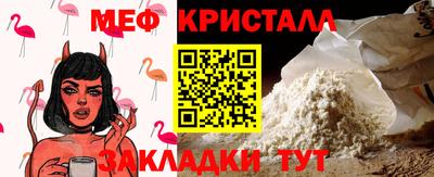 марки nbome Усть-Джегута