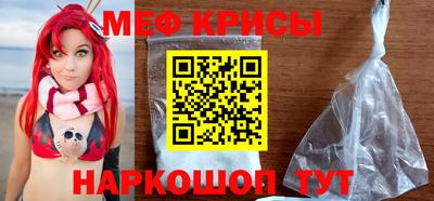 марки nbome Усть-Джегута