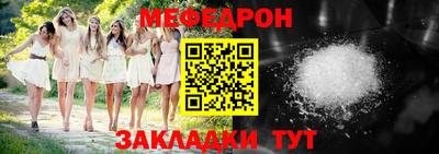 экстази Усть-Илимск